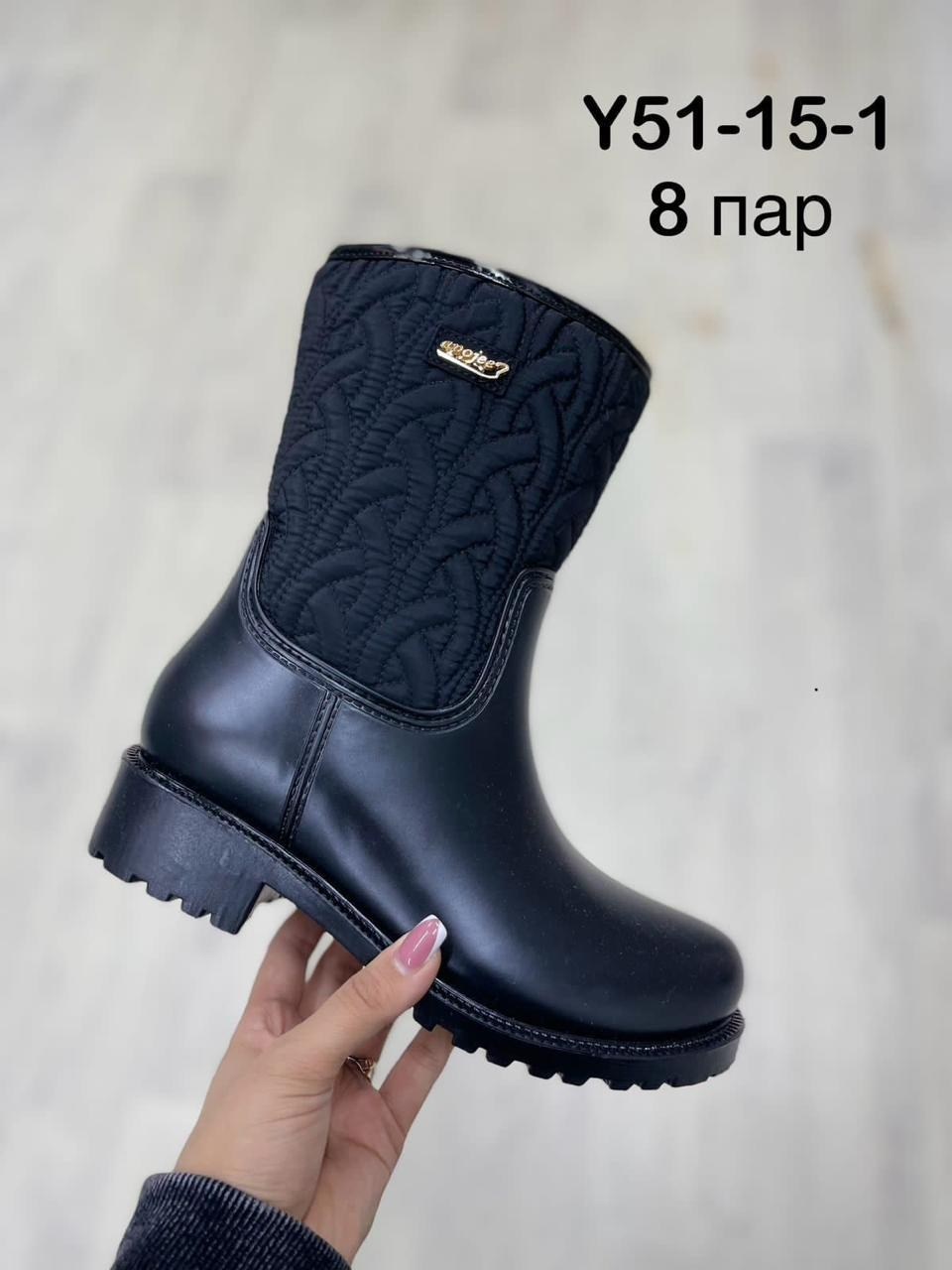 женские демисезонные сапоги,резиновые сапоги женские,,сапоги apojee,сапожки женские