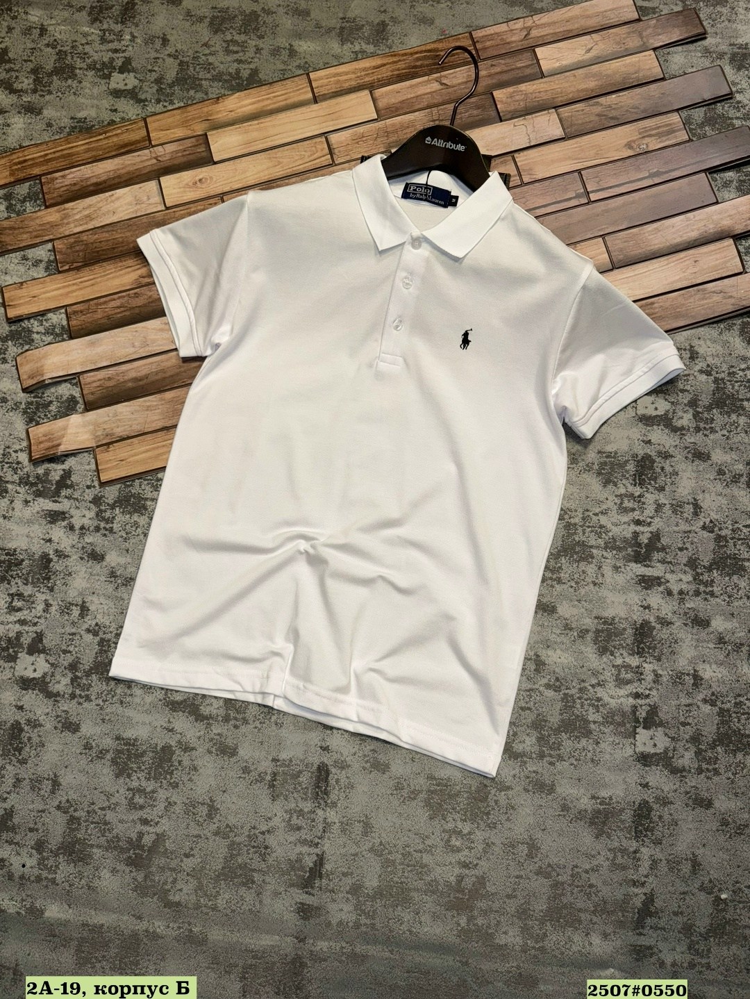 рубашка поло polo ralph lauren белый,футболка поло мужская,мужская мода,поло белое,футболки для мужчин