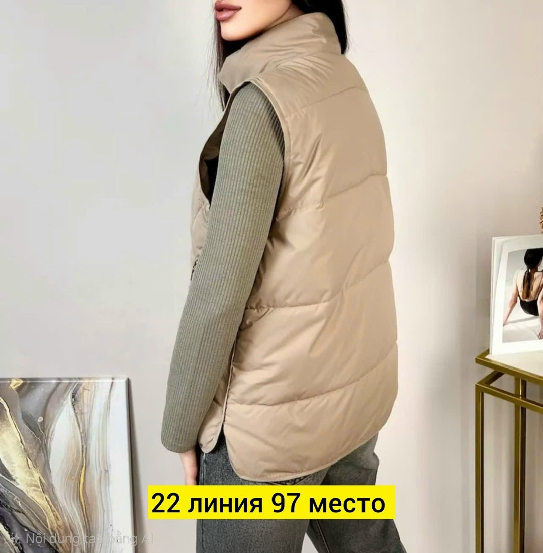 жилет женский,жилетка утепленная,женская жилетка,жилетка,жилетка женская дутая