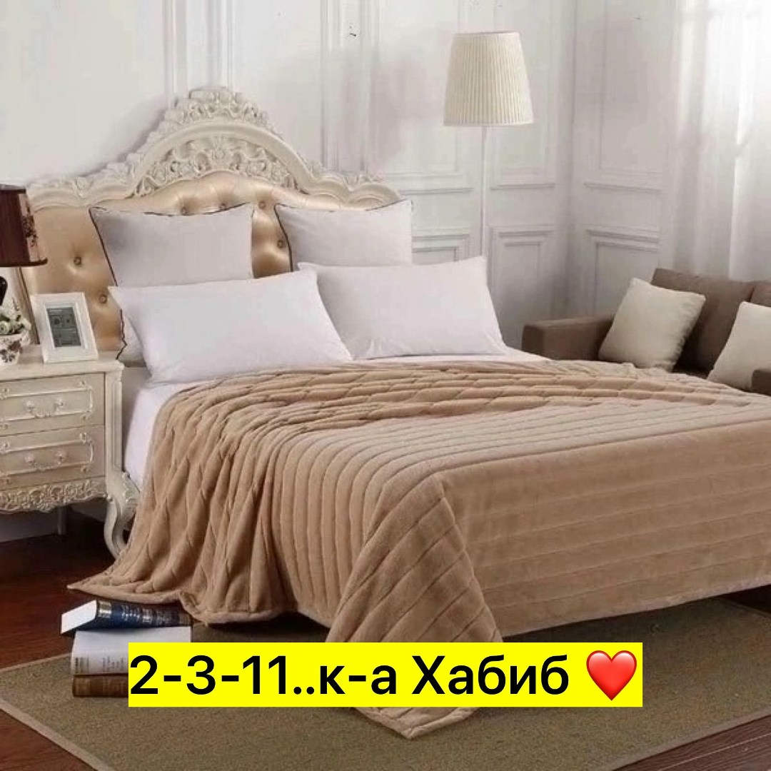 плед,плед кролик,меховой плед,плед и покрывало,плед теплый