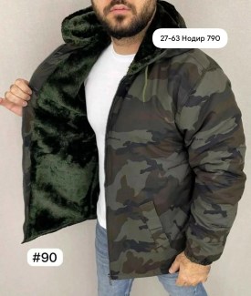 Верхняя одежда