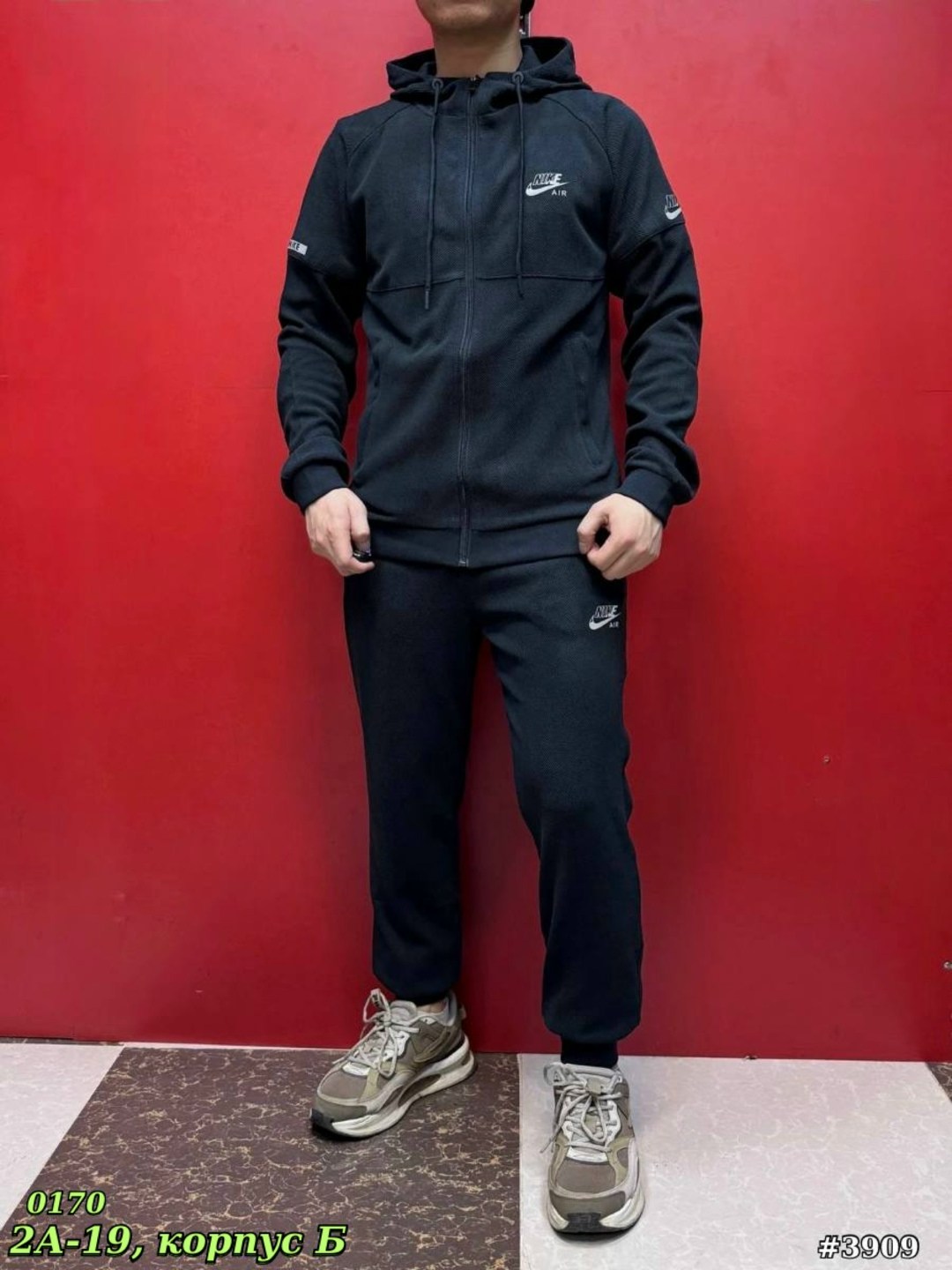 спортивный костюм nike,nike найк мужской спортивный костюм bv3017,мужской спортивный костюм nike,спортивный костюм мужской,костюм nike