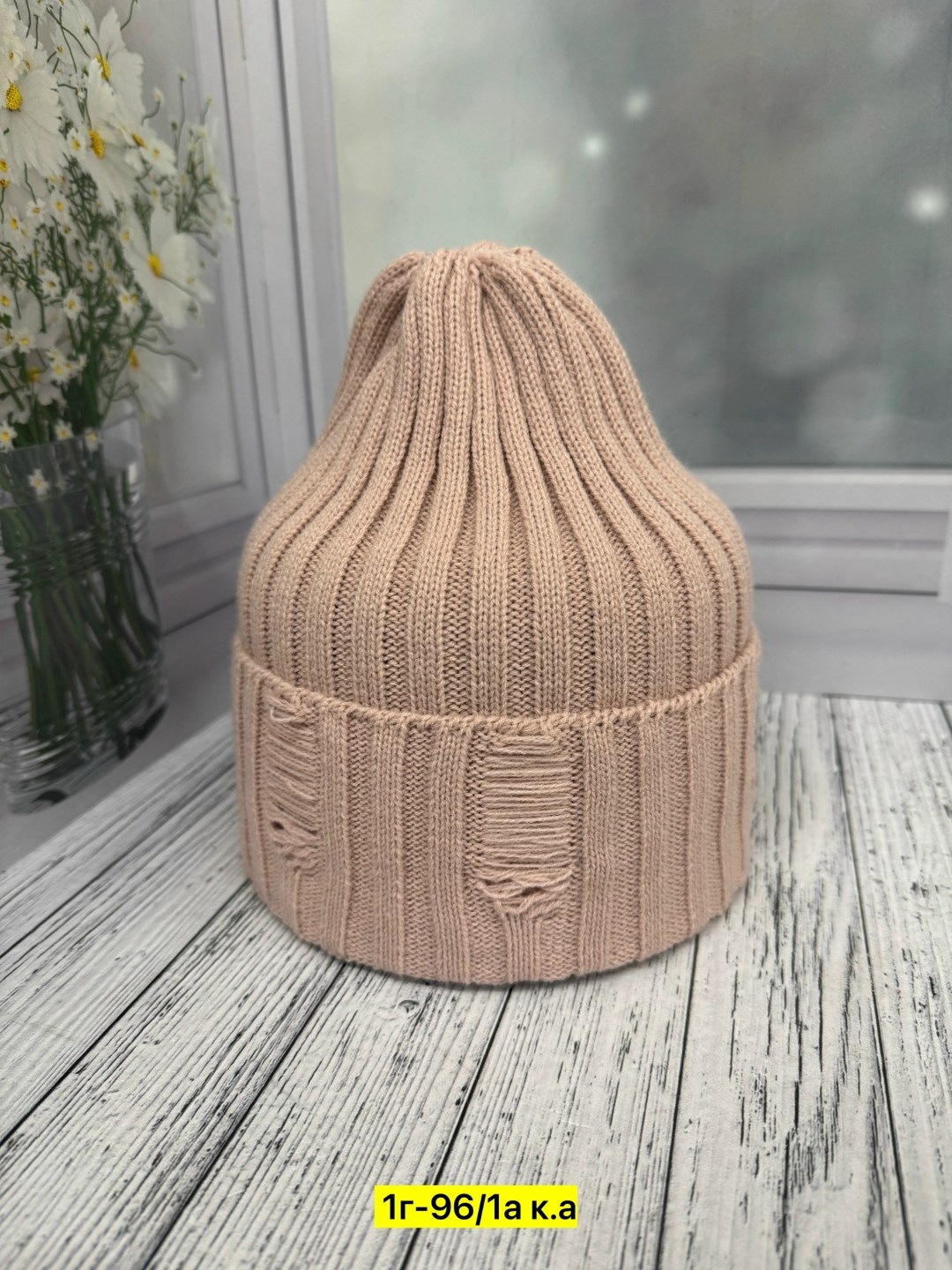 шапка женская,вязаная женская шапка,шапка,шапка женская на флисе,шапка для женщин
