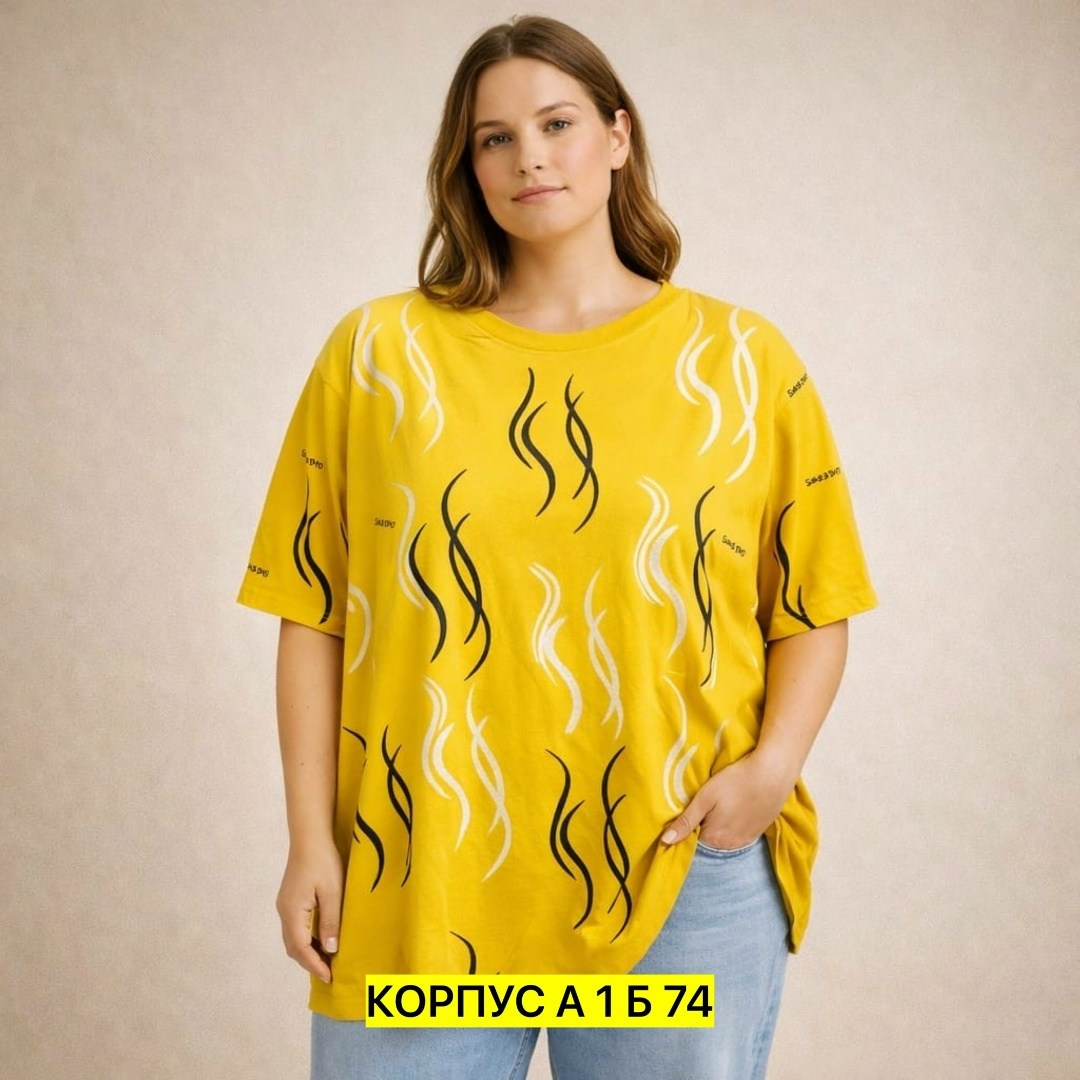 футболки женские больших размеров,туника большие размеров,футболки женская,туника женская,туника нарядная