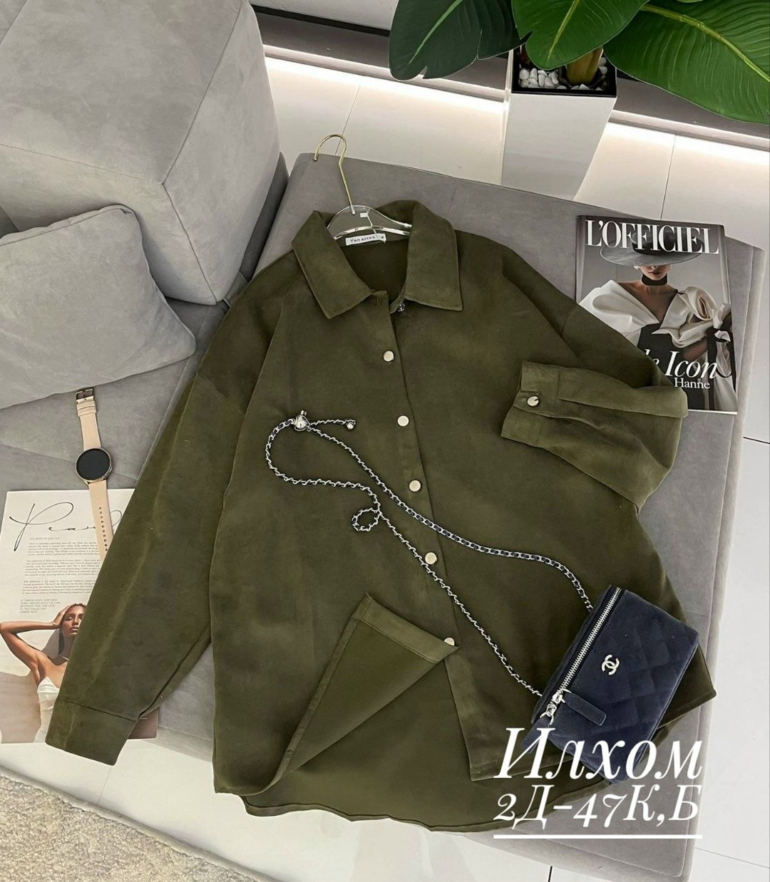 рубашка хаки sezoni 01177488,рубашка женская,рубашка хаки женская,рубашка,рубашка хаки