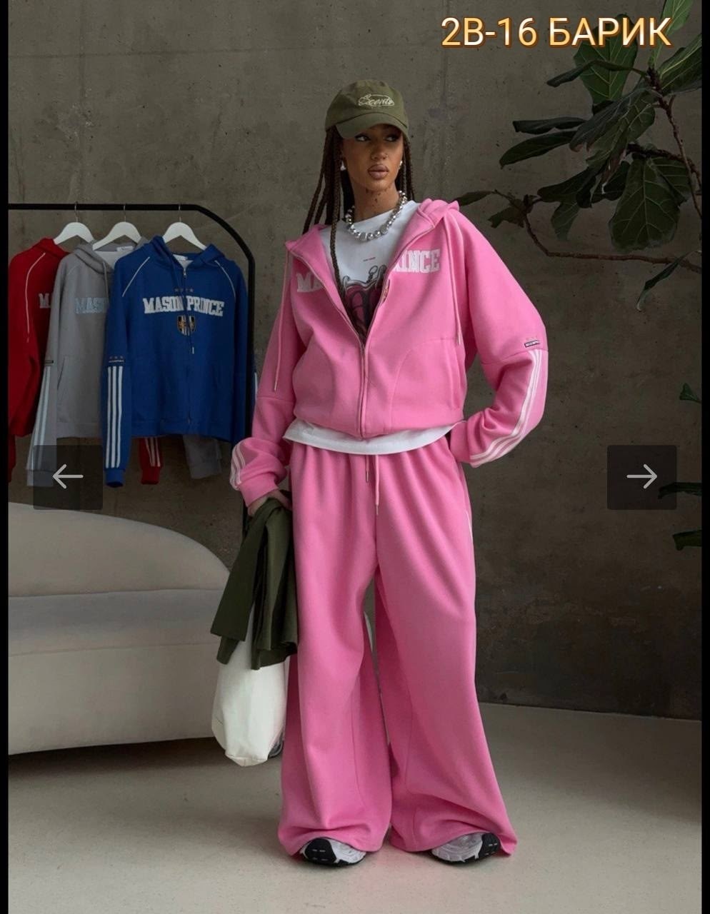 женский костюм на флисе,костюм на флисе,спортивный костюм,женские костюмы,повседневный спортивный костюм