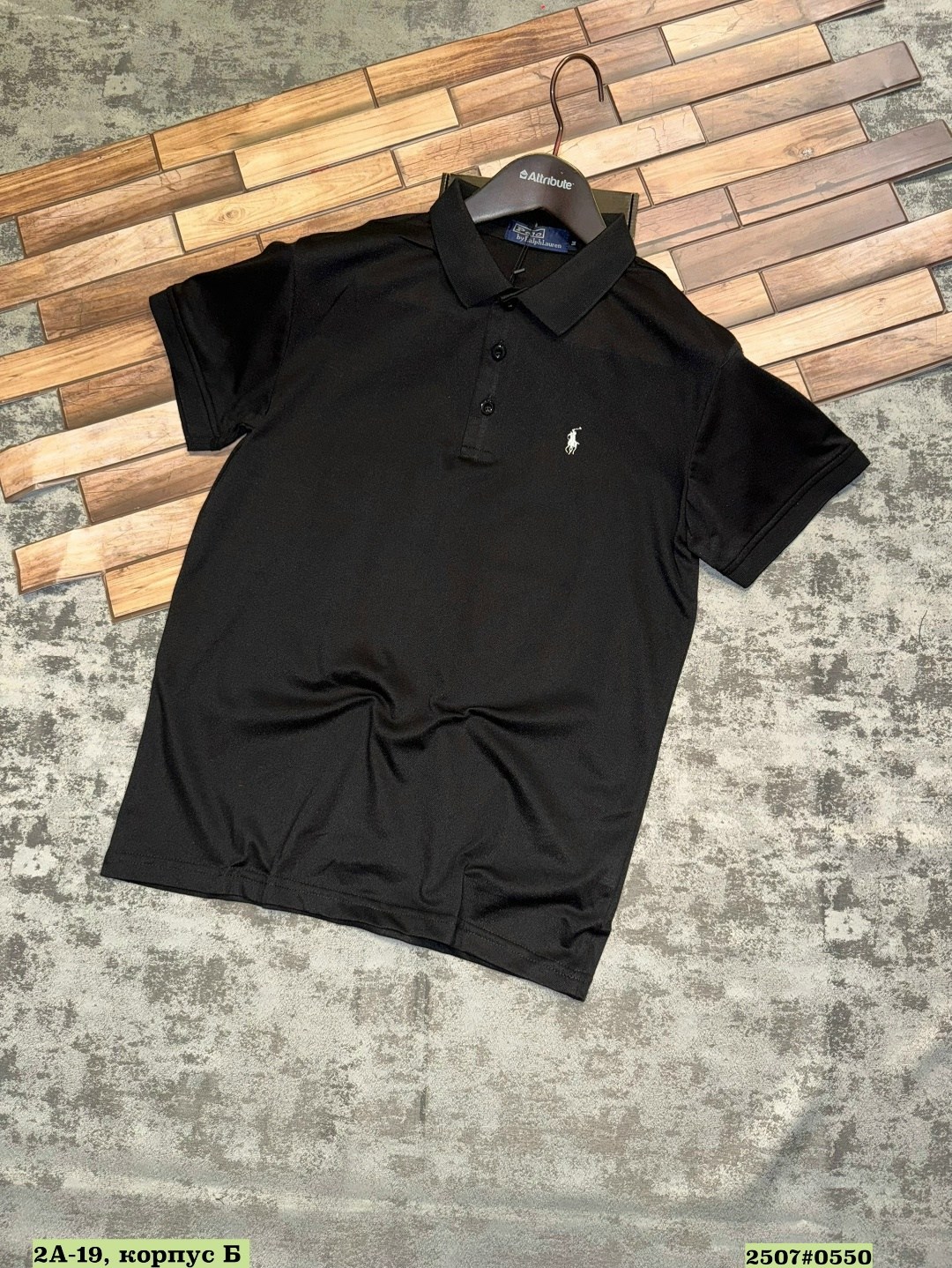 рубашка поло polo ralph lauren белый,футболка поло мужская,мужская мода,поло белое,футболки для мужчин