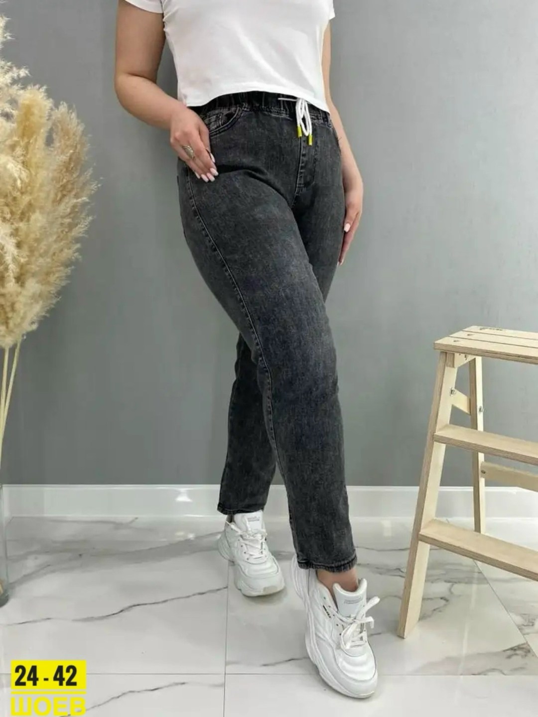 джинсы новинки,женские джинсы,джинсы,джинсы мом серый,женские джинсы большие размеры