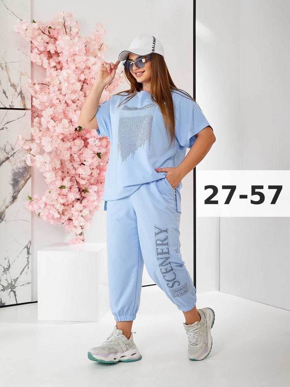 костюм спортивный женские летний,женский костюм двойка футболка/штаны nobilitas голубой (l размер),костюм спортивные женские костюмы,костюм двойка трикотаж,костюм двойка женская