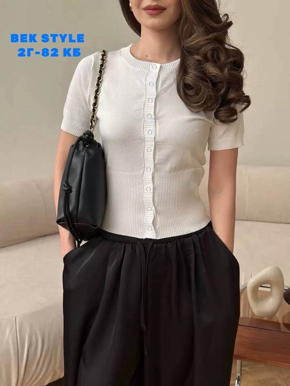 женская кофта,кардиган кофта,кофточка,кофта трикотаж,повседневный джемпер