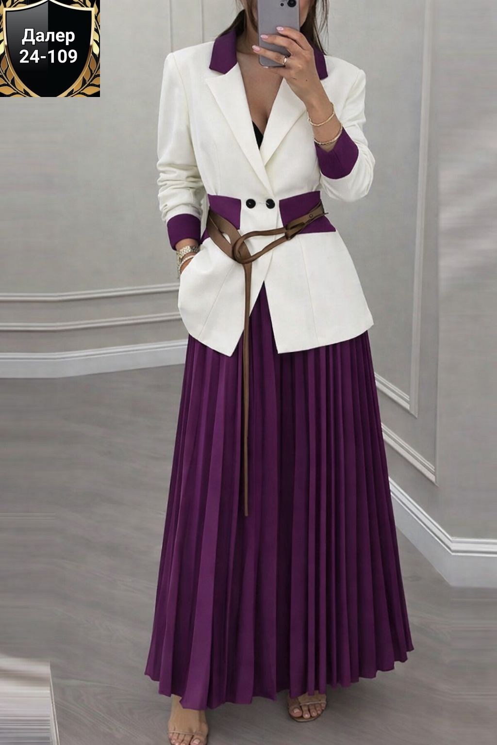 женский костюм с юбкой,костюм с юбкой,костюм с юбкой плиссе,стильные женские костюмы,костюм с юбкой из качественной ткани