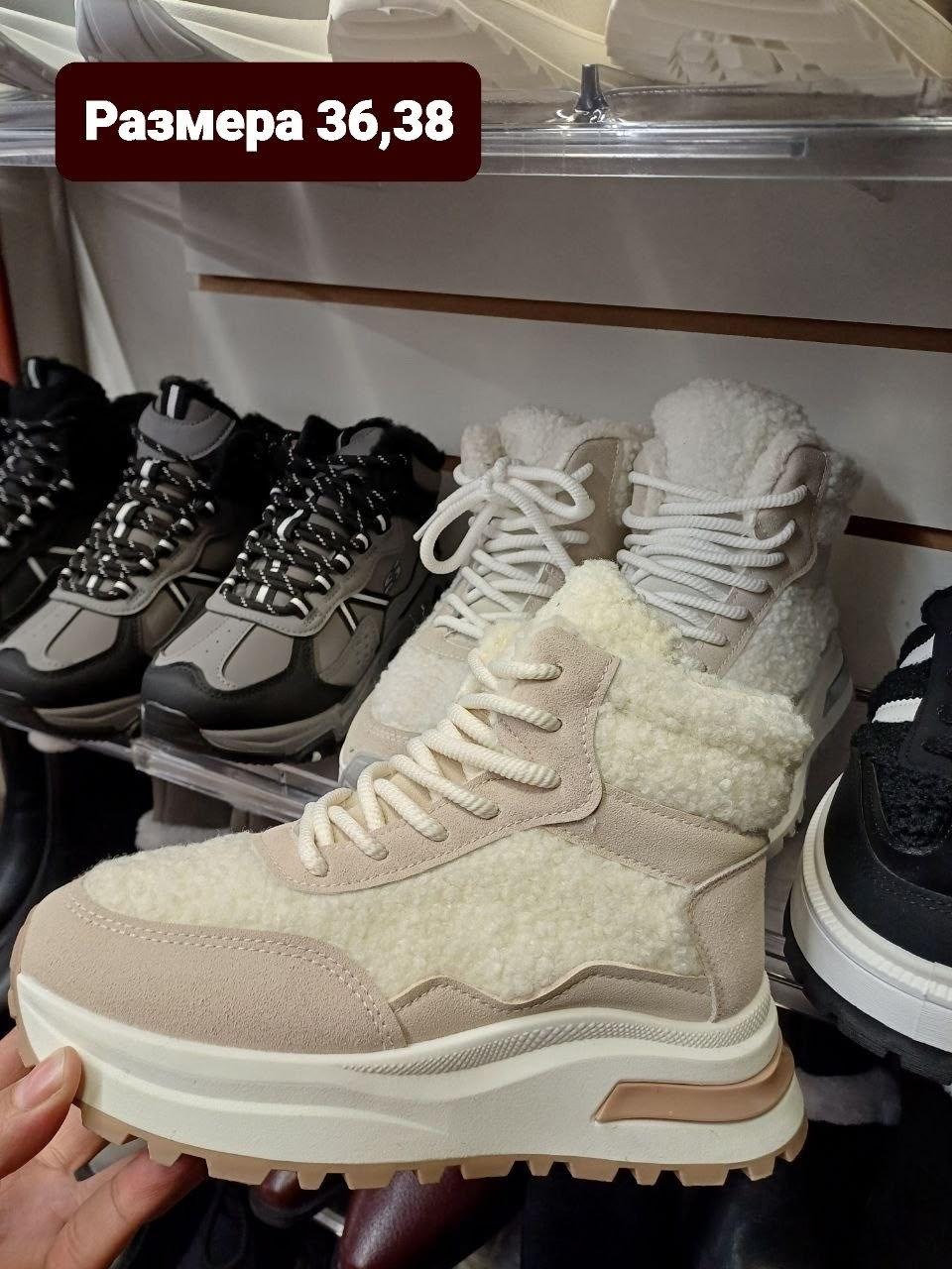 ,кроссовки зимние женские,женские кроссовки, женская,женская зимняя
