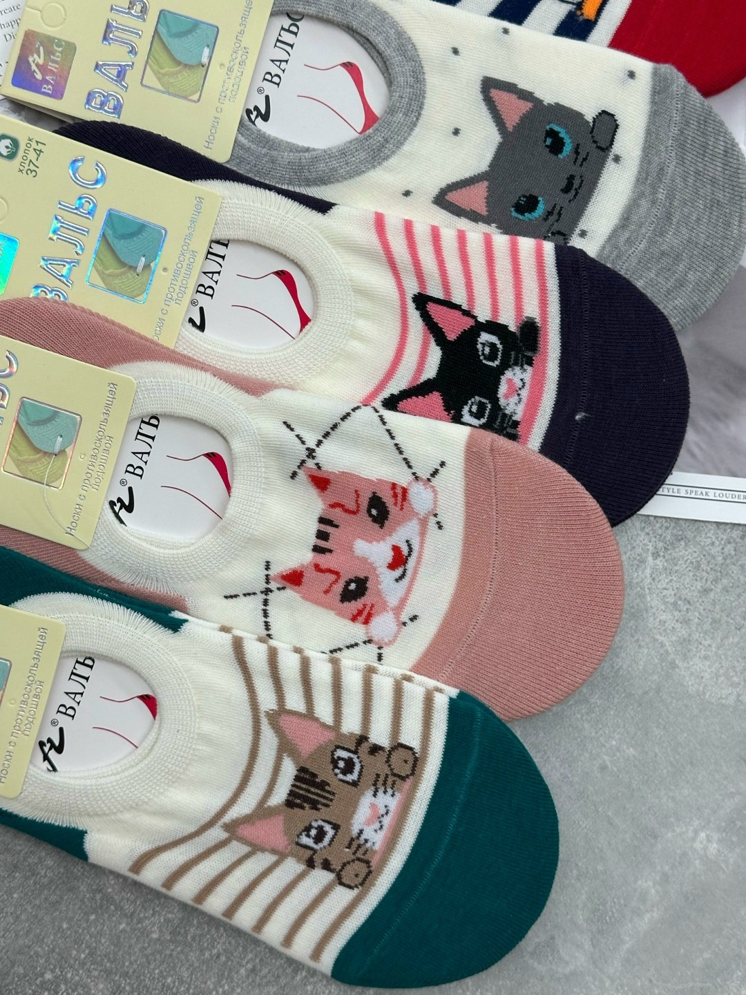 носки короткие женские,носки женские 12 пар,носки женские,носки женские р,носки женские 10 пар
