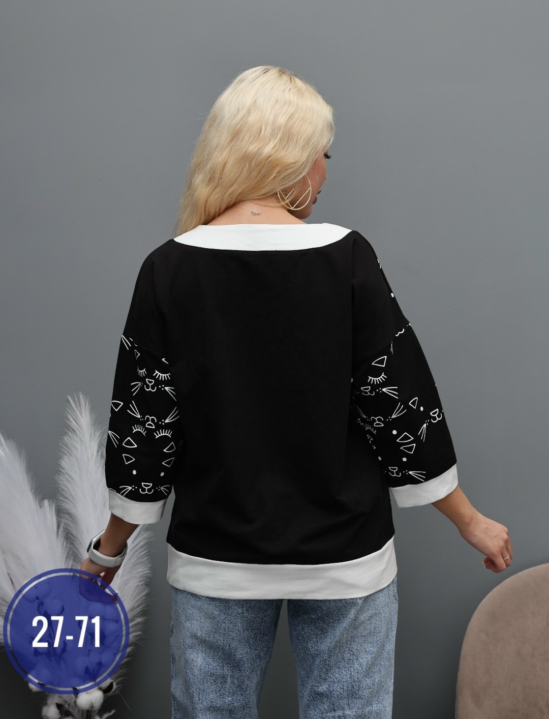 кофта женская,туника женская,свитшот женская,блузка женская,платье домашнее