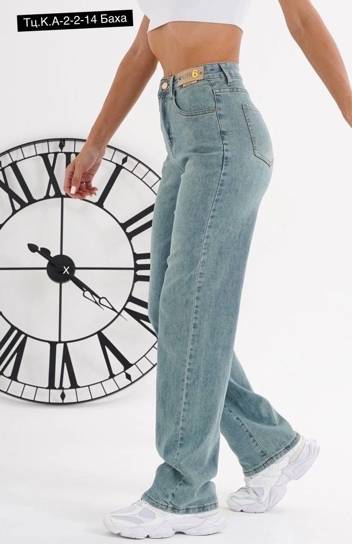 джинсы женские,джинсы широкие,джинсы,джинсы трубы,джинсы палаццо
