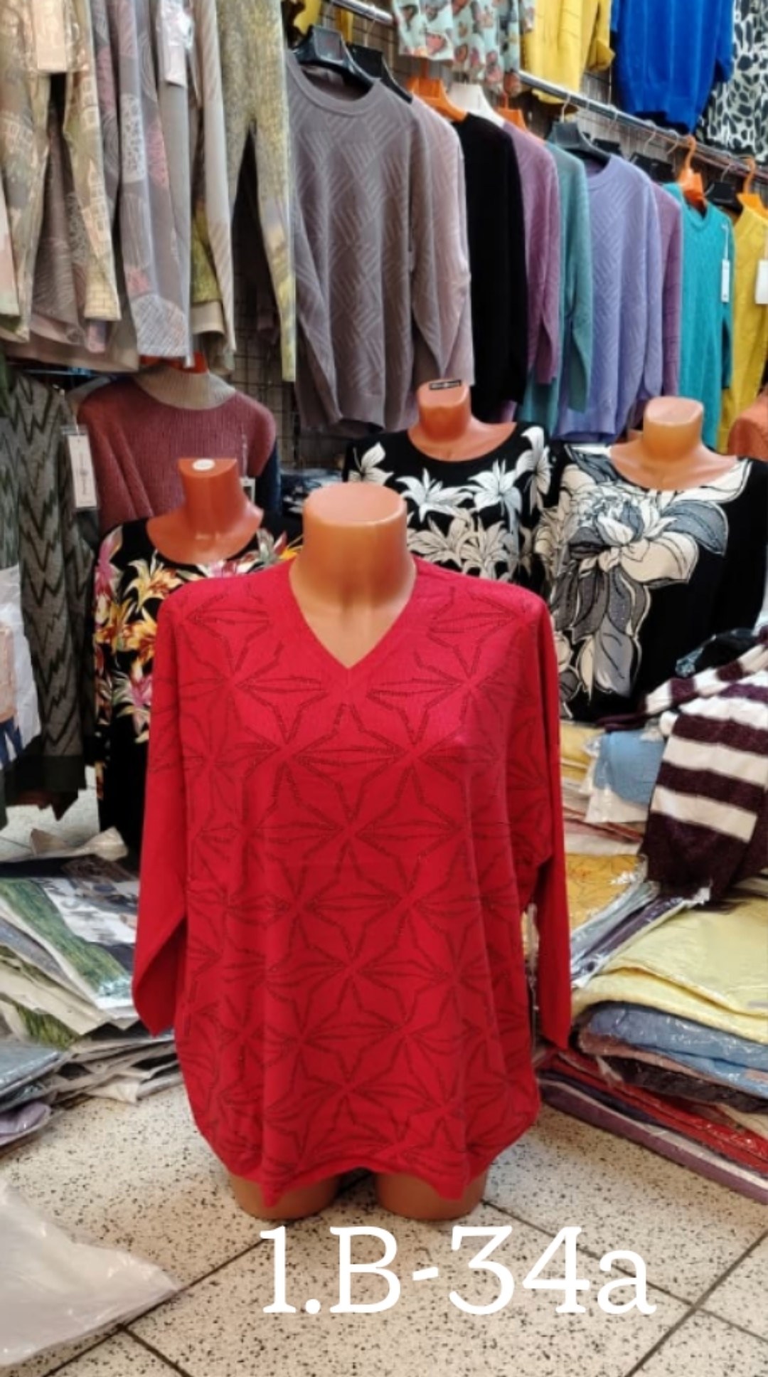 кофта женская,кофта свитер женский,туника нарядная,кофточка,кардиган кофта