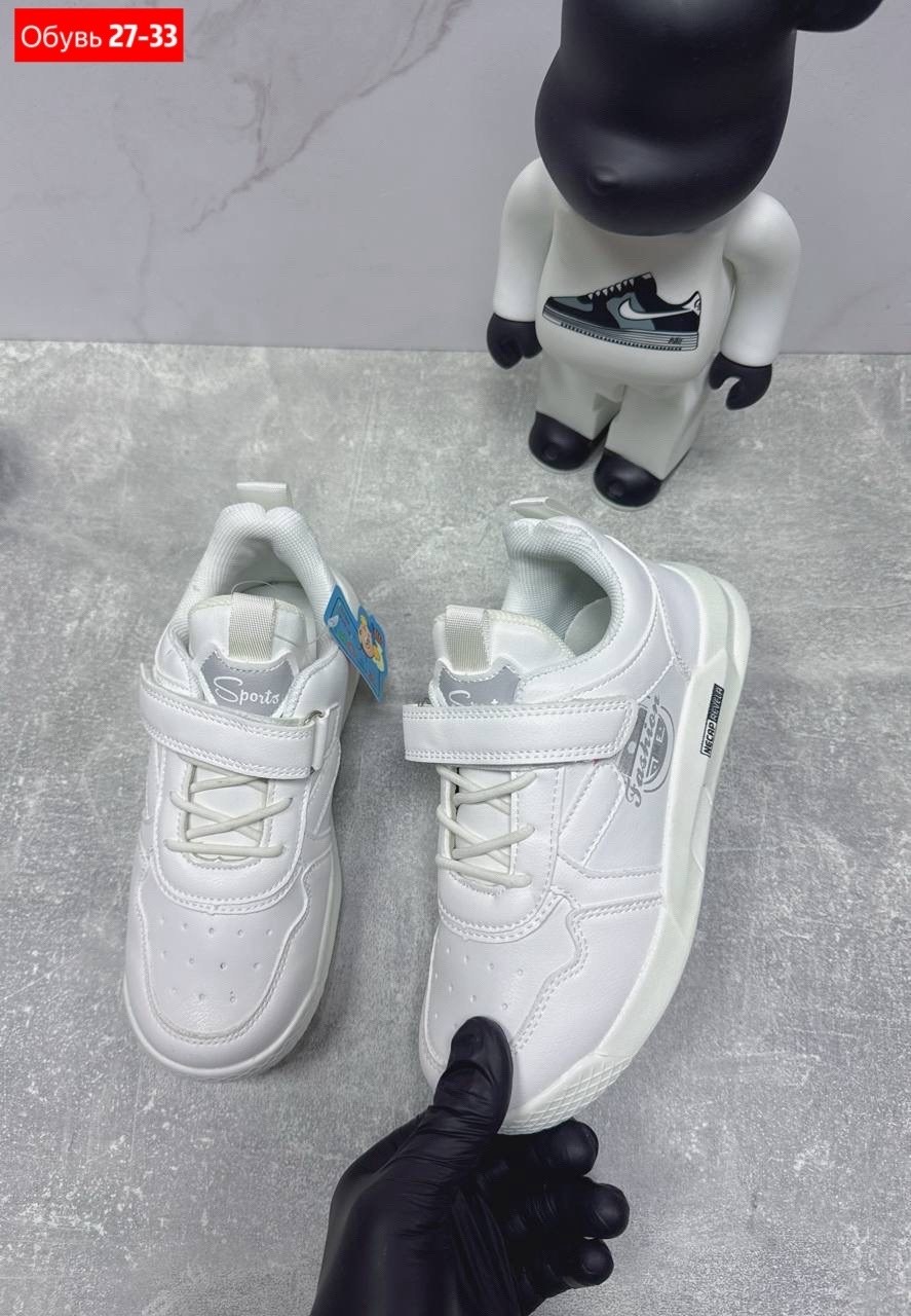 детские кроссовки,кроссовки,кроссовки эко,кроссовки эко кожа,кроссовки для детей