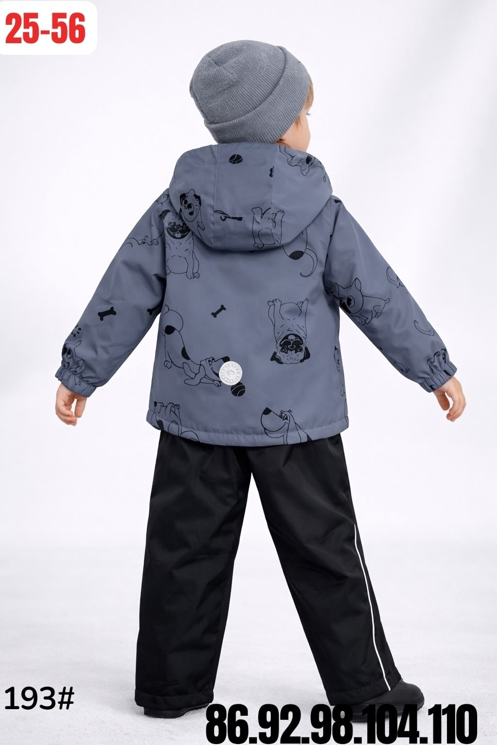 костюм демисезонный мембранный pogo kids,комплект верхней одежды,костюм демисезонные для мальчика,костюм демисезонный,куртка для мальчика