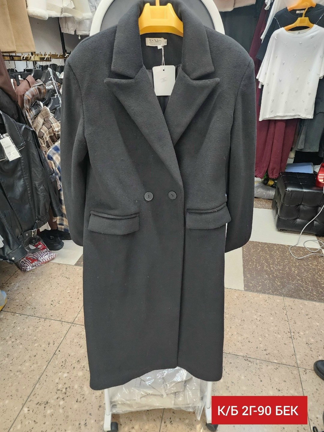 стильное пальто,пальто женские,пальто кашемир,пальто,пальто классическое