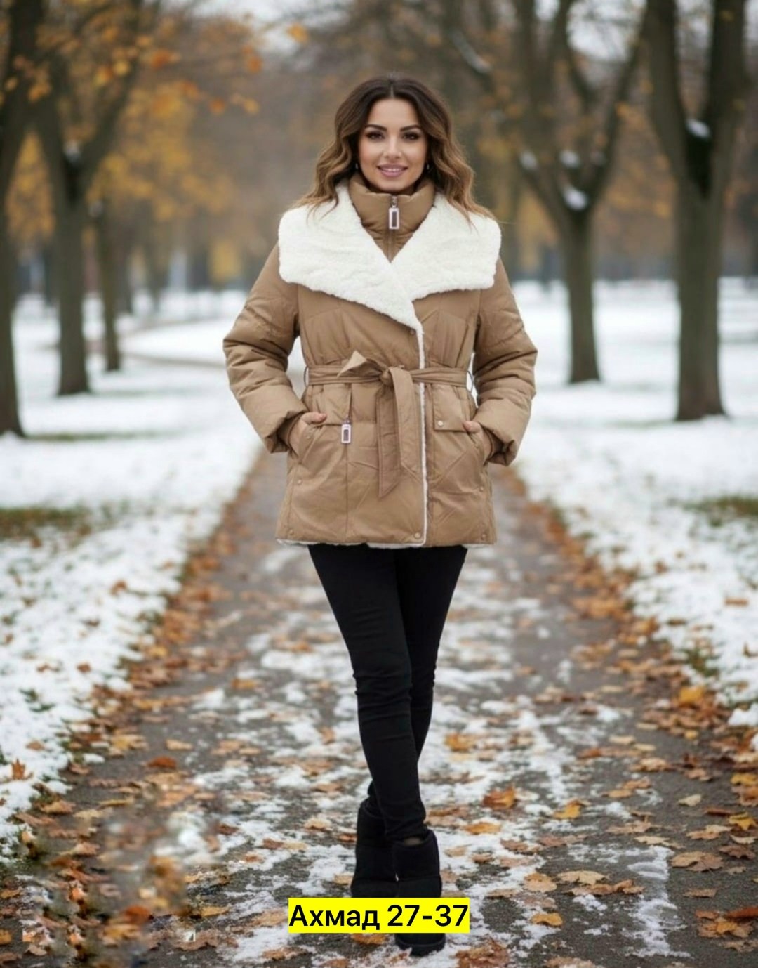 куртка женская зимняя,куртка на зиму,куртка женская,пуховик куртка зимний,зимнее пальто куртка удлиненная