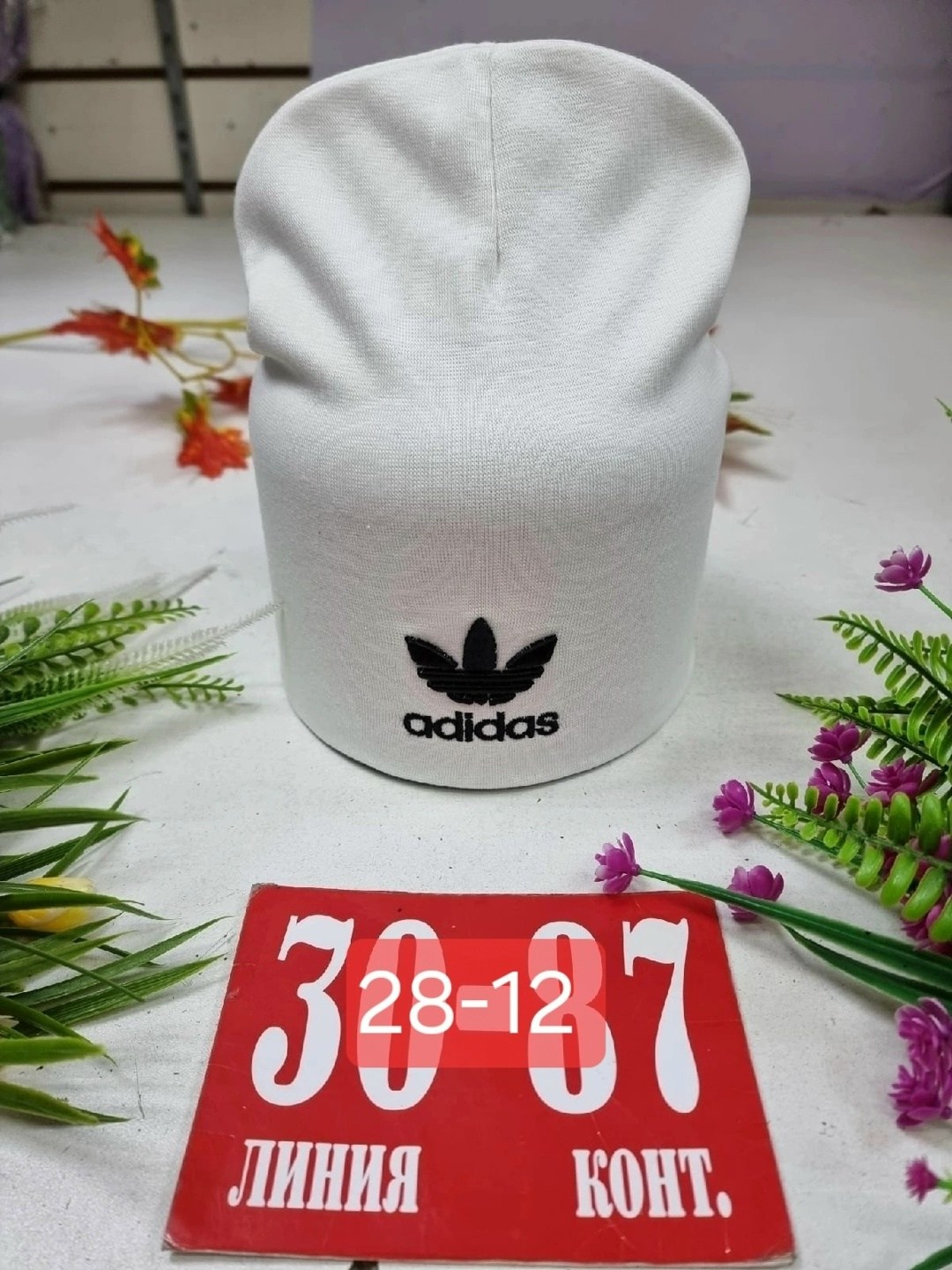 шапка двойная трикотажная,шапка двойная,шапочка,шапка трикотажная,детский шапка