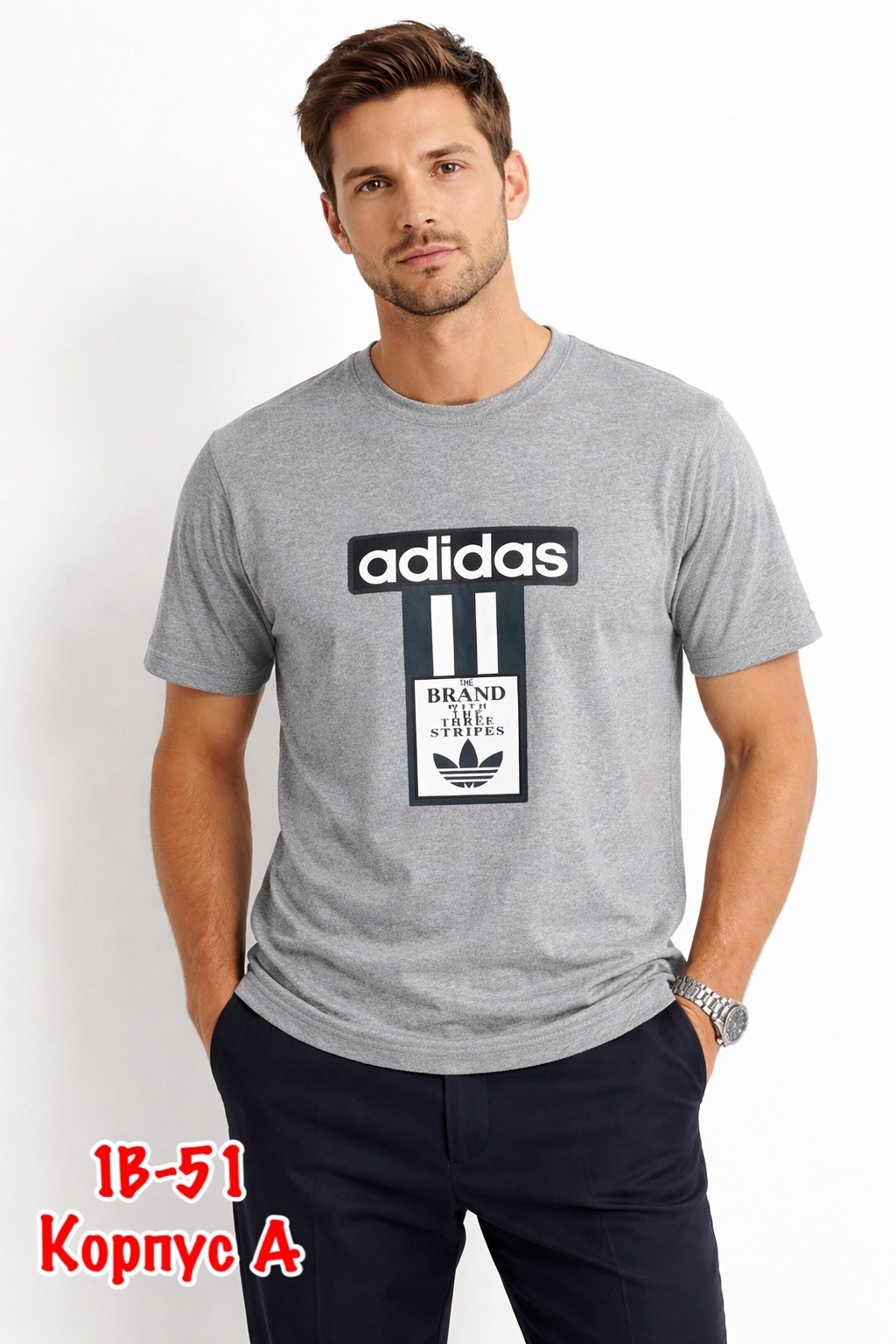 футболка мужская adidas,футболка адидас,футболка адидас черная мужская,футболка adidas,футболка мужская адидас