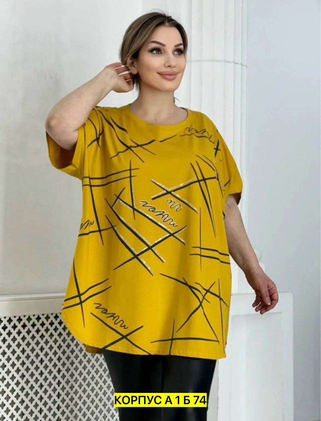 футболка больших размеров женская,женская футболка,футболки женские модные,футболка больших размеров для женщин,женские кофты