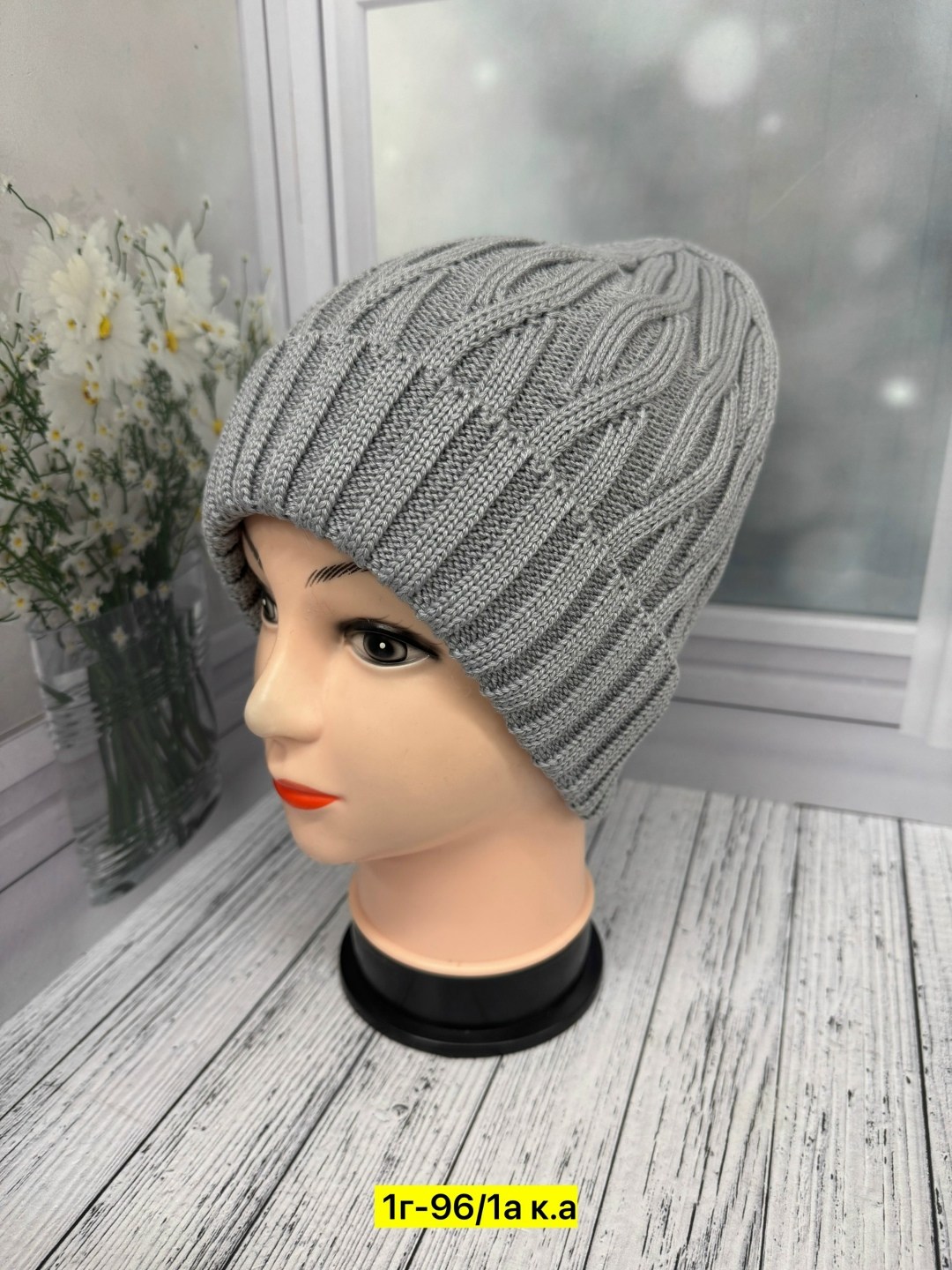 шапка женская,шапка вязаная женская,шапка женская на флисе,шапка женская зимняя,шапка