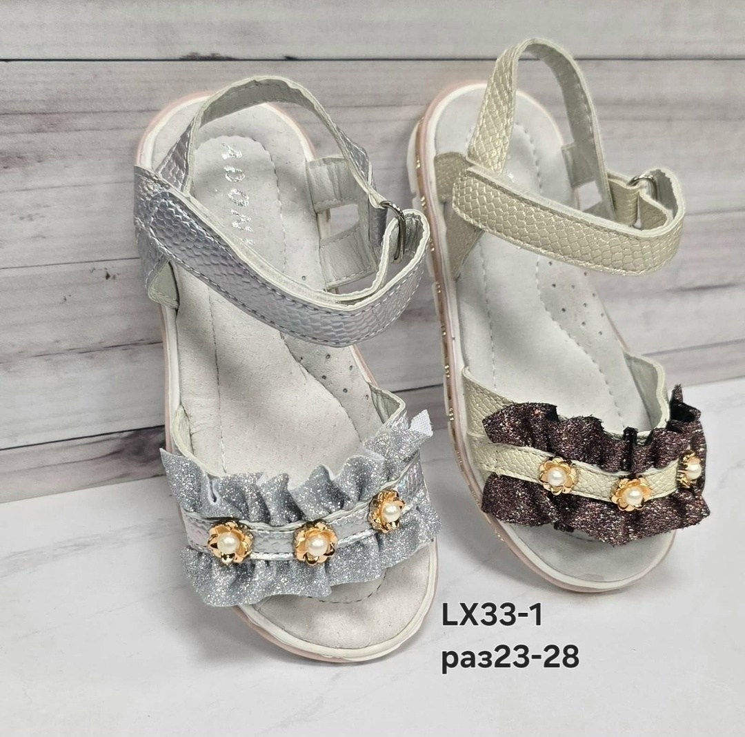 ,босоножки для девочек,детские босоножки,сандалии для девочек,босоножки сказка для девочки