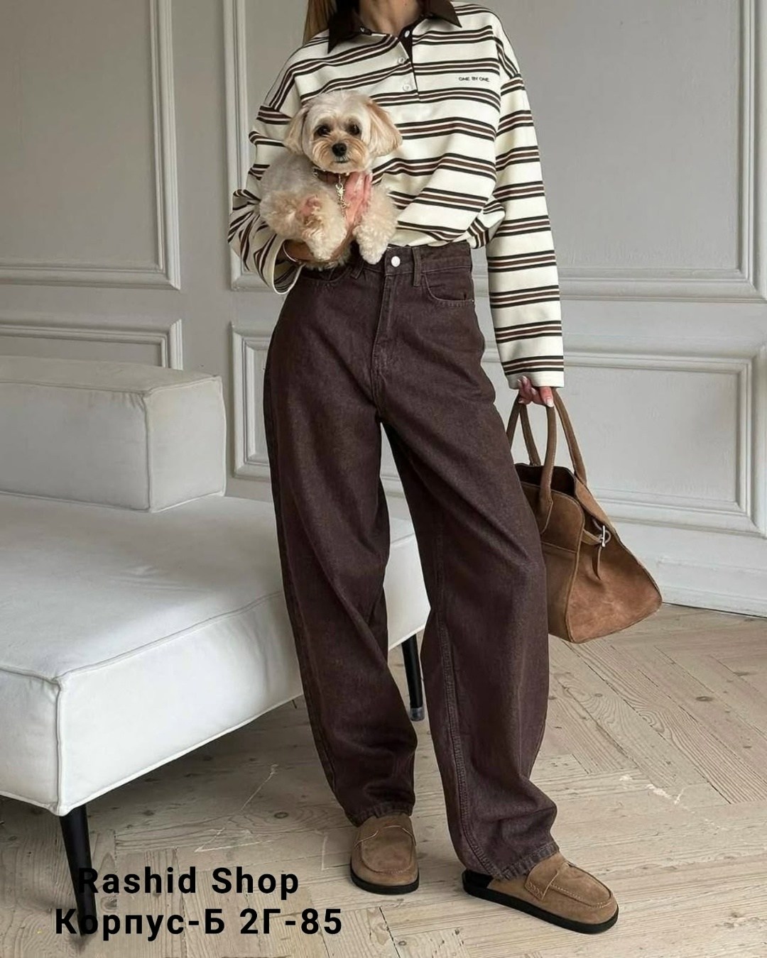 брюки джинсы,женские брюки,брюки широкие,женские джинсы