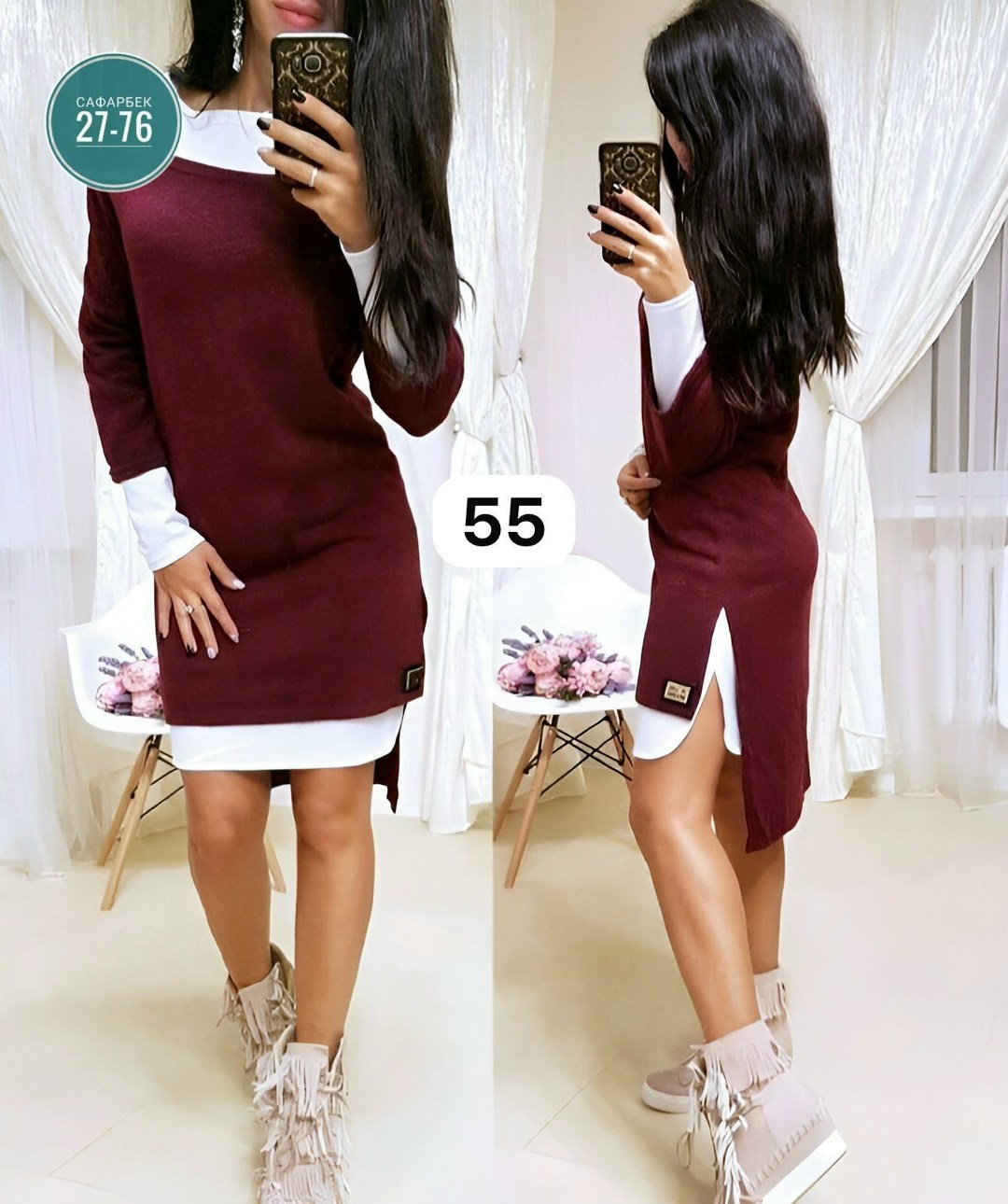 платье двойка ангора ,платье двойка,платье женская,платье женское двойка,нарядное платье