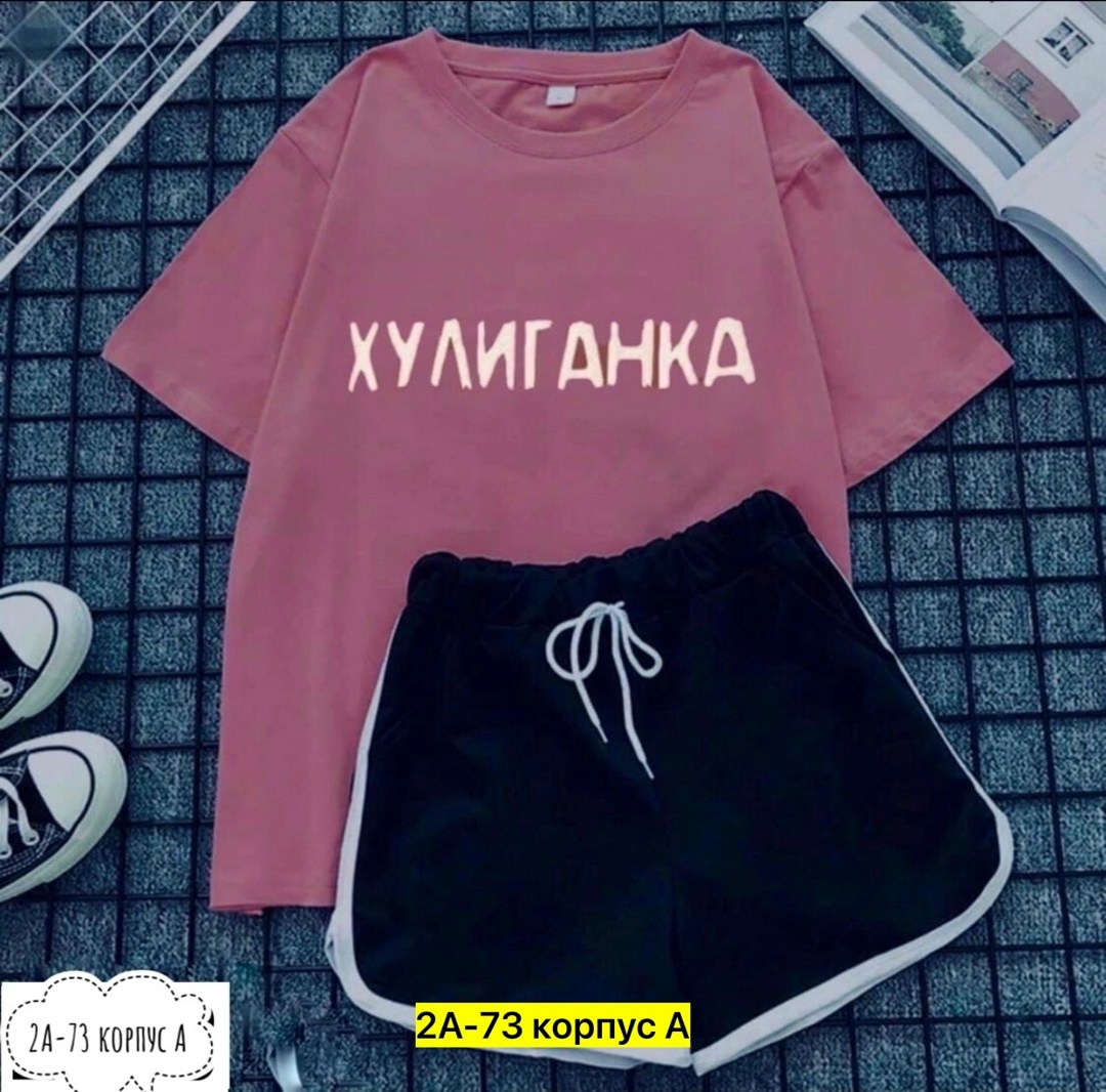 костюмы двойки,женские костюмы,,костюмы комплекты,костюм женский