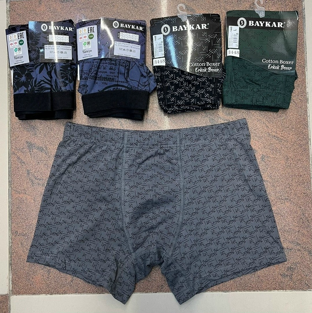 мужские трусы,комплект трусов мужских,казанова трусы мужские,трусы мужские боксеры,нижнее белье мужское