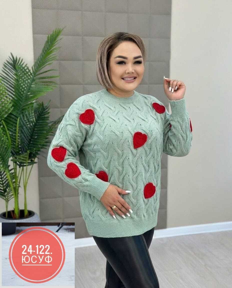 кофта женская,куртка женская,свитер женский,свитер женский кофта,кофта