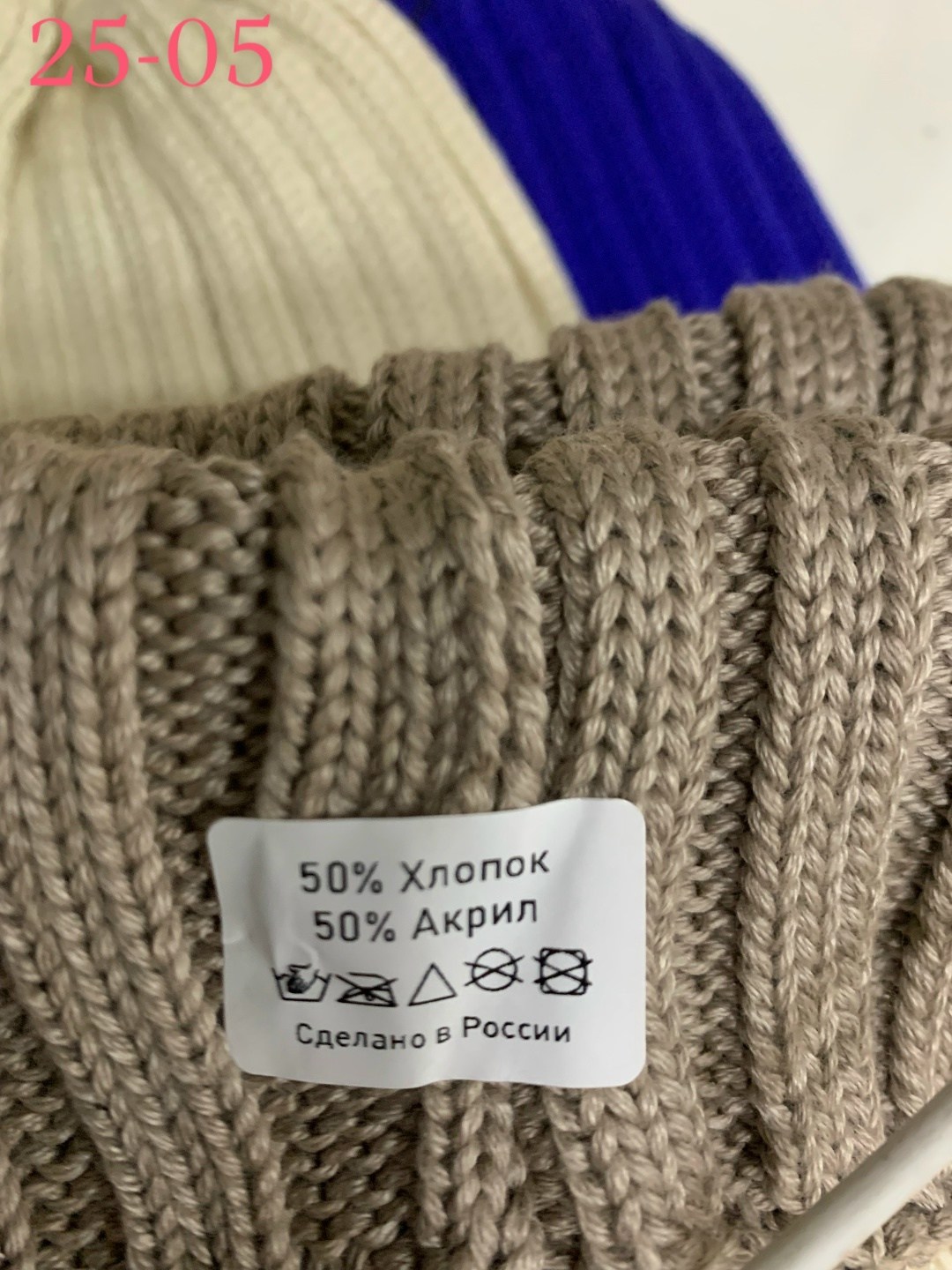 женские шапки,женская вязаная шапка,шапка бини,женская шапка бини,шапка