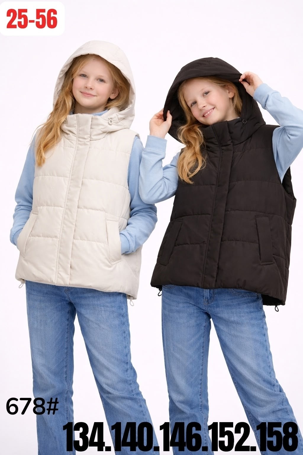 жилет детский,жилет для девочек,жилет демисезонный,жилет утепленная,жилеты детские