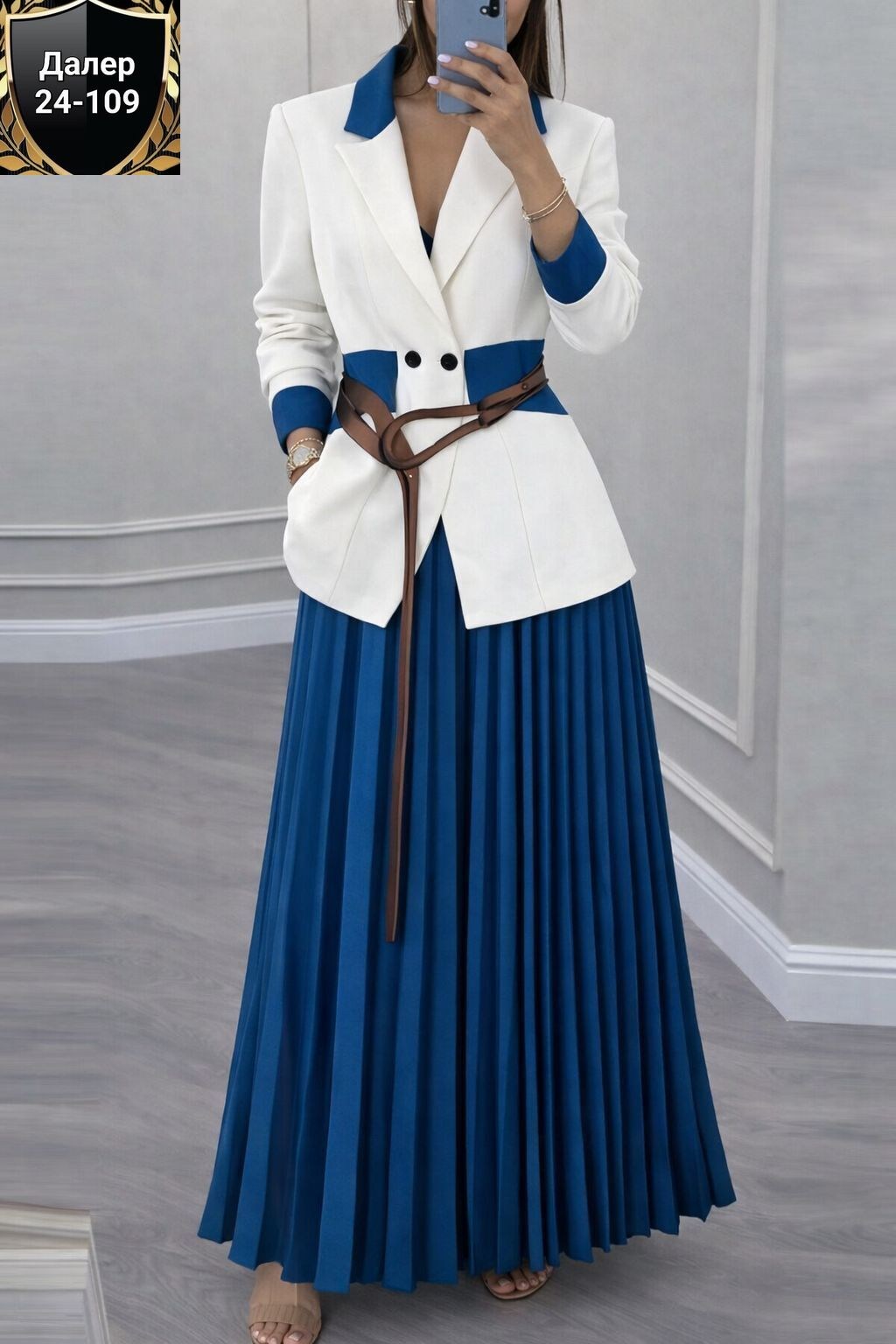 женский костюм с юбкой,костюм с юбкой,костюм с юбкой плиссе,стильные женские костюмы,костюм с юбкой из качественной ткани