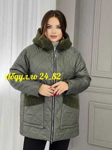 куртка женская демисезонная,демисезонная куртка,куртка демисезонная женская больших размеров,женская куртка,куртка женская зимняя