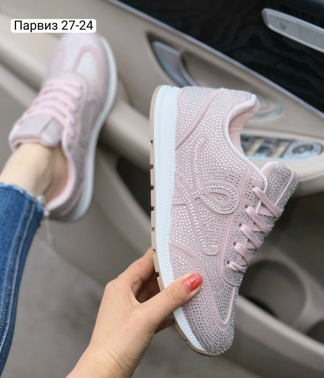 женские кроссовки,кроссовки,кроссовки женские модные,кроссовки женские розовые,кроссовки розовые