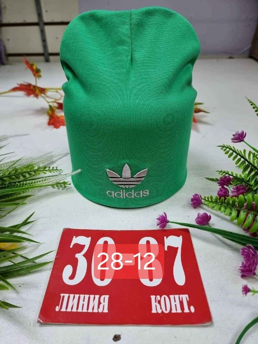 шапка двойная трикотажная,шапка двойная,шапочка,шапка трикотажная,детский шапка