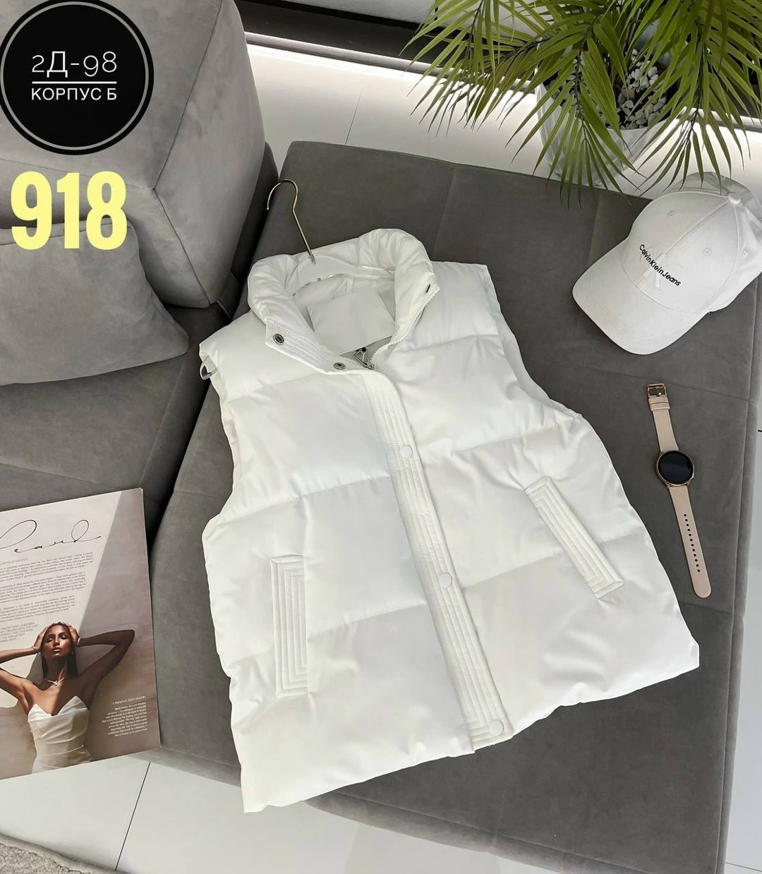 жилетка женская,жилет женский,утепленная жилетка,жилетка,жилетка женская дутая