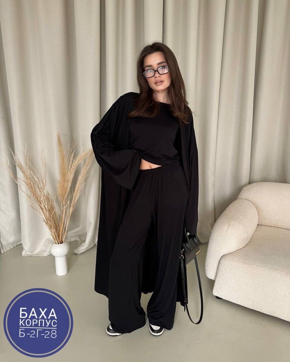 женский кардиган, топ и брюки,стильные костюмы,костюм женский,комплект одежды mooсie,летние костюмы