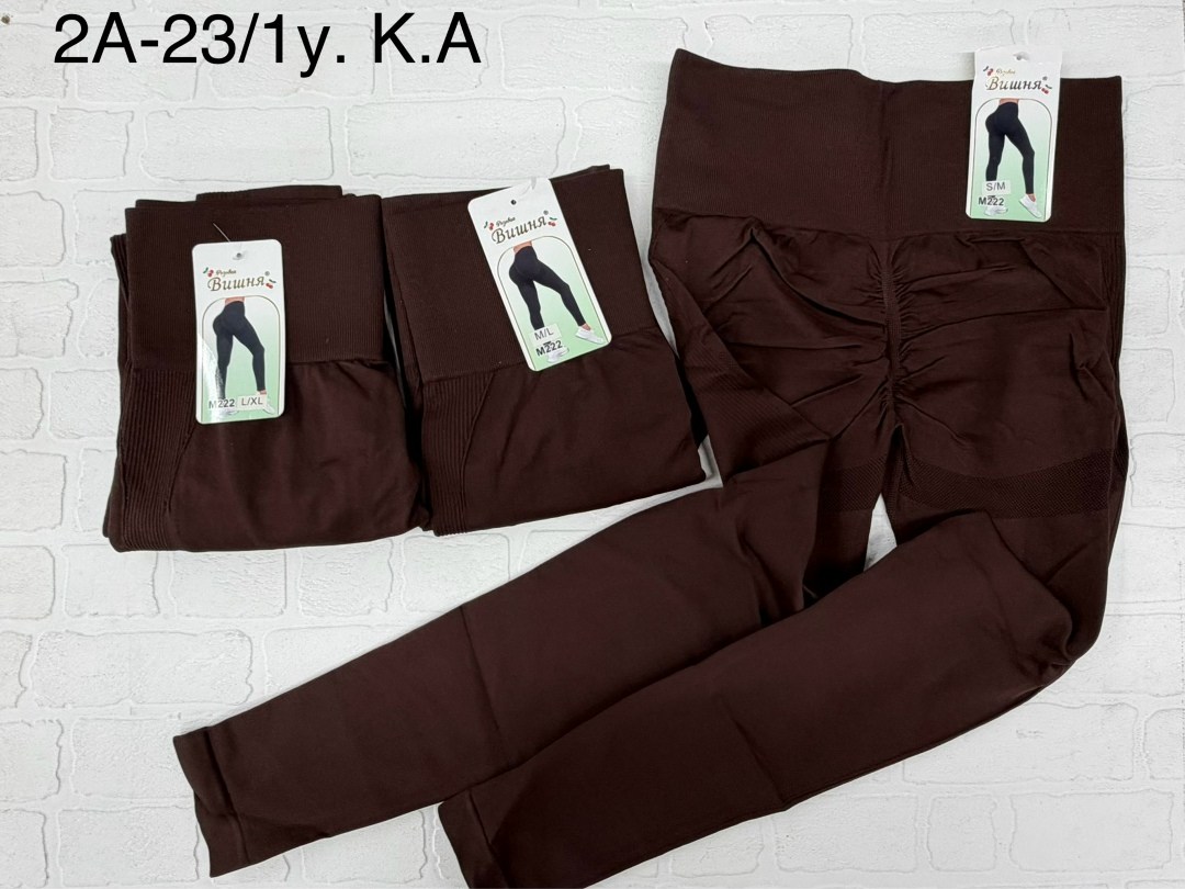 колготки лаура 852а верблюжья шерсть,колготки теплые,леггинсы для йоги,леггинсы женские,термоколготки женские