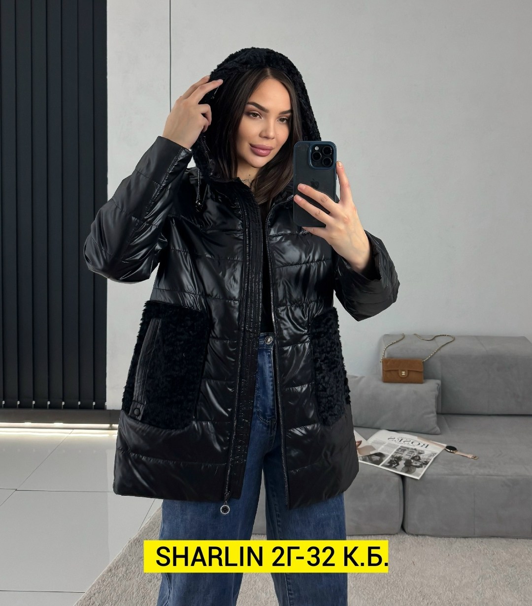 куртка женская,демисезонная куртка,куртка женская демисезонная,куртка,модная куртка