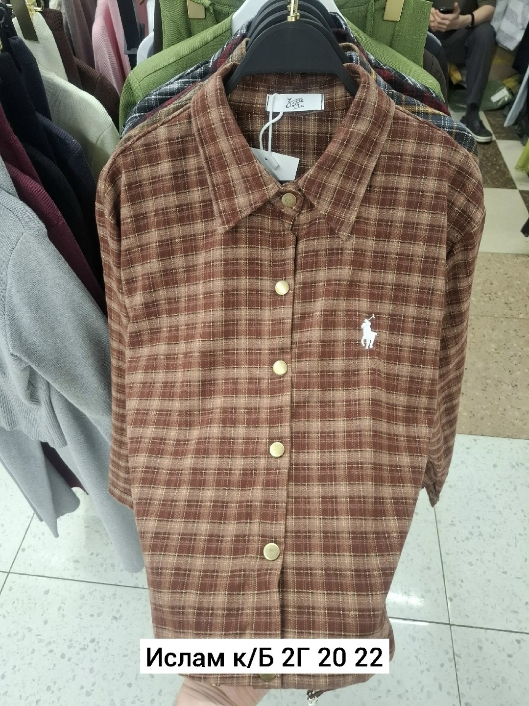 рубашка в клетку женская,женская рубашка,повседневная рубашка,рубашка в клетку,рубашка теплая