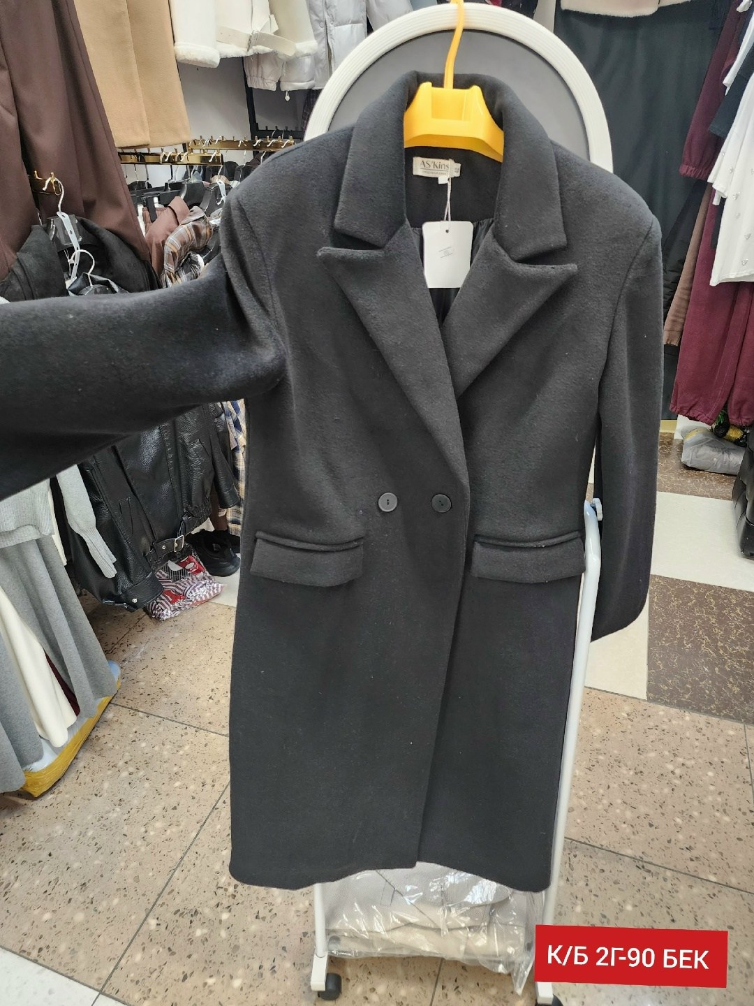 стильное пальто,пальто женские,пальто кашемир,пальто,пальто классическое