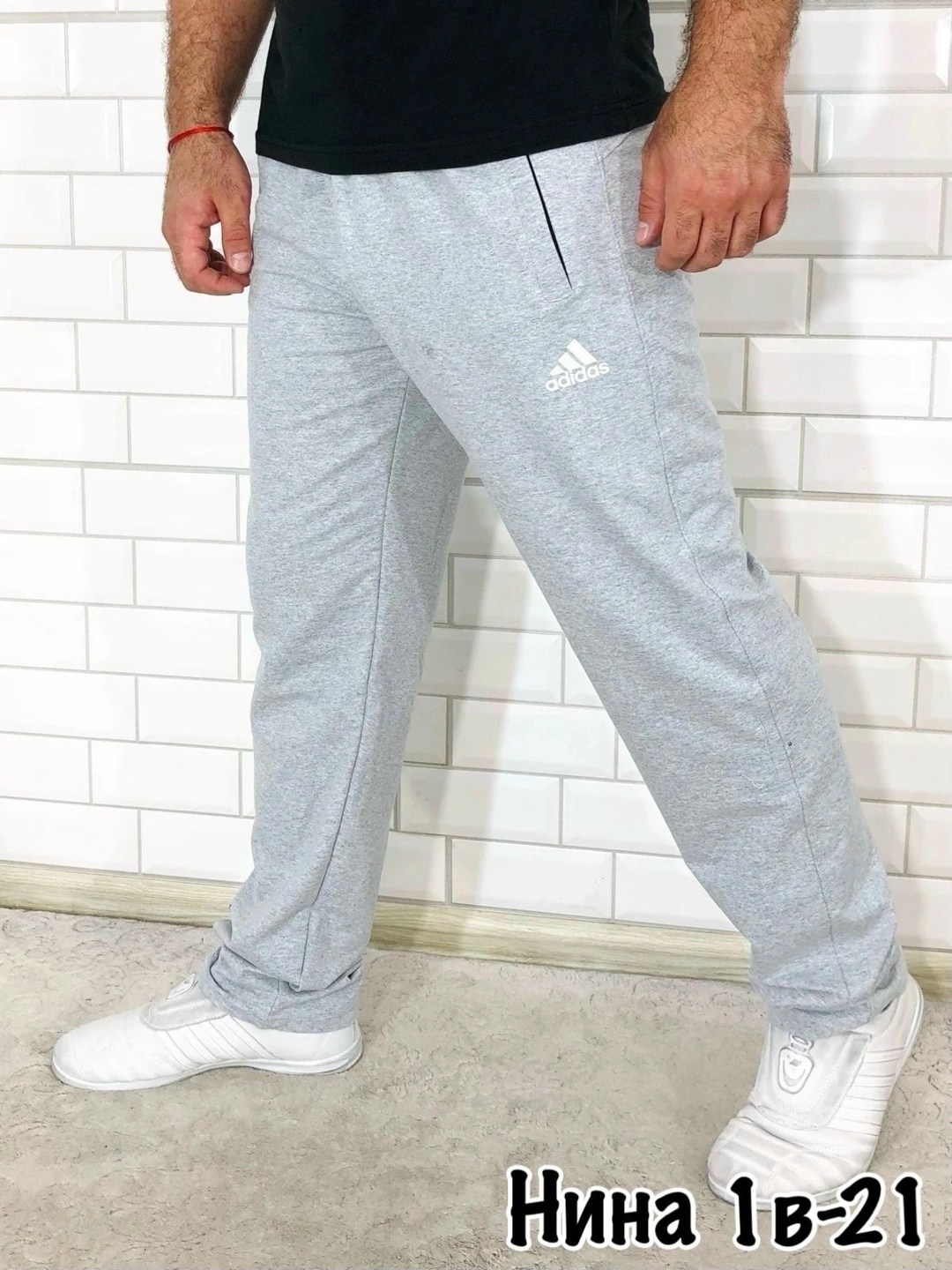 мужские спортивные штаны,мужские спортивные брюки,спортивные штаны,штаны брюки спортивные,спортивные брюки