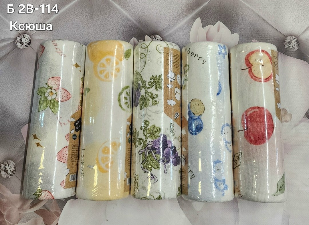 муслиновая пеленка,пеленка ная,полотенца для новорождённого,полотенец детский,набор пеленок