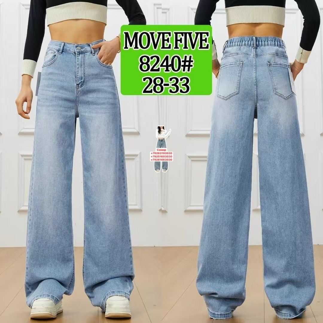 джинсы багги широкие потертые amazy wear,джинсы багги широкие y2k потертые amazy wear,широкие джинсы,широкие женские джинсы,джинсы багги широкие