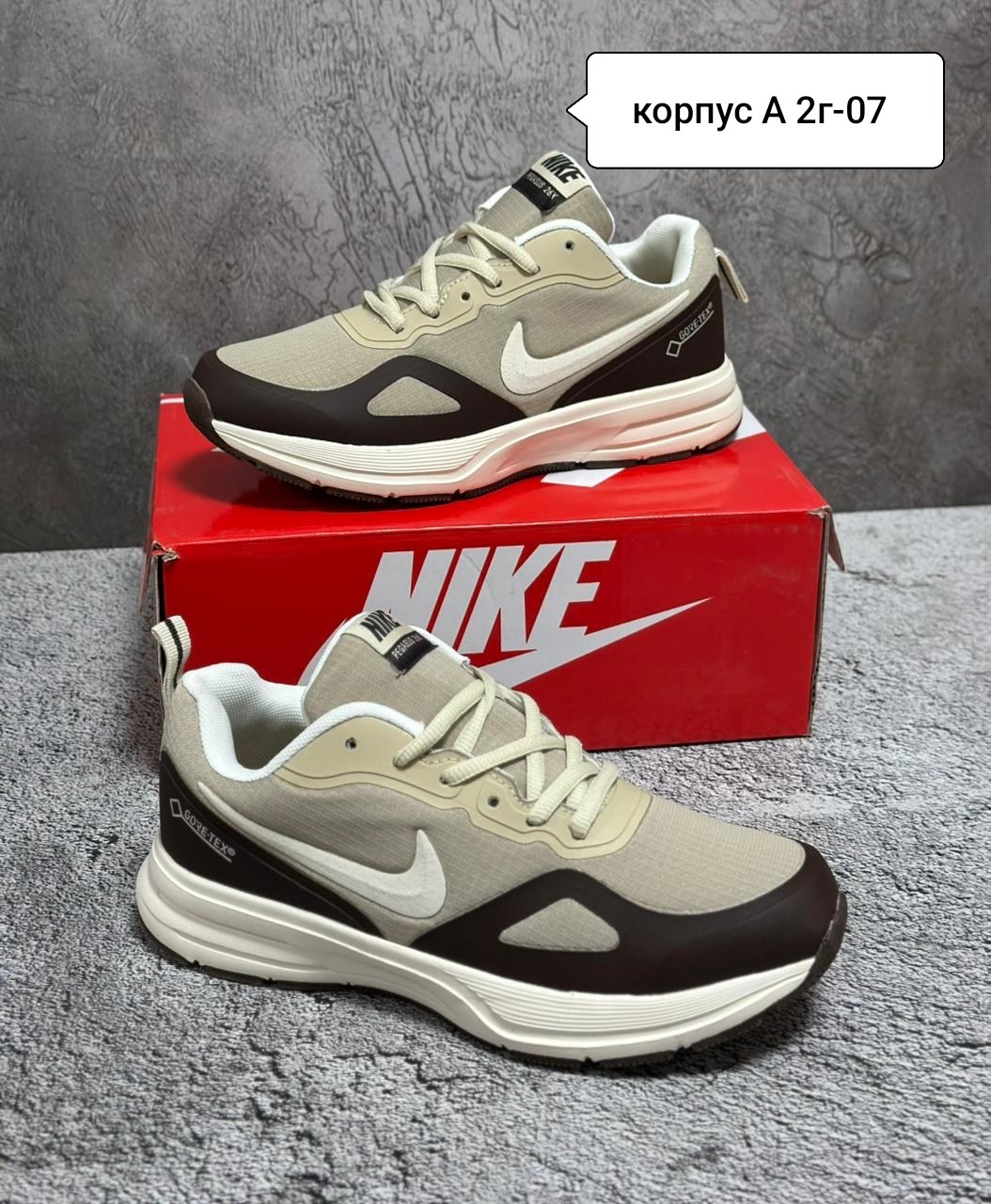 кроссовки nike мужские,кроссовки для мужчин,кроссовки nike air спортивные,кроссовки nike,мужские кроссовки